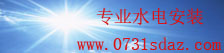 彩神Ⅴll首页